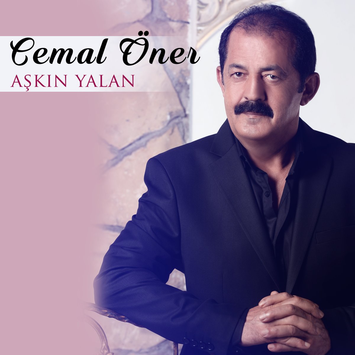 Cemal Öner