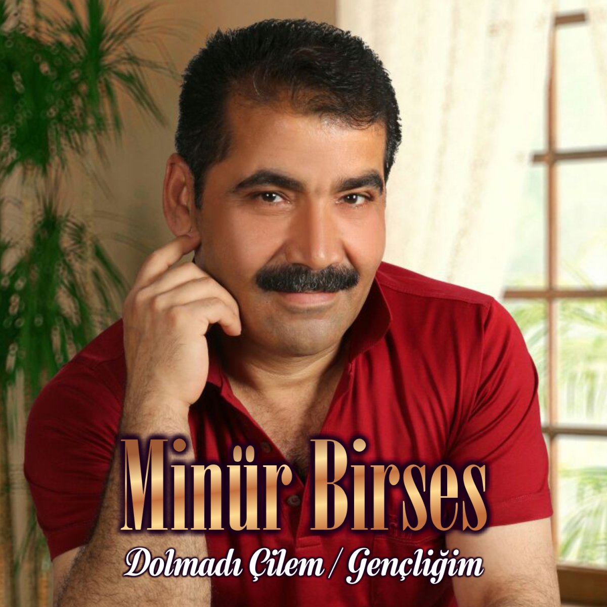 Dolmadı Çilem / Gençliğim